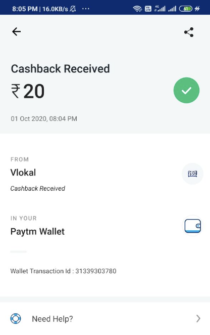 Rs.20 Paytm Missed Call Proof